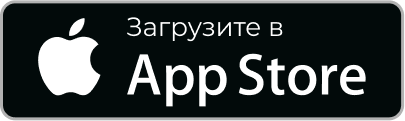 Откройте в App Store